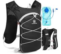 KAMCYCLE® Running Hydration Vest Backpack,Lightweight Cycling Water Backpack,Water Bladder Bag Daypack for Hiking Trail Running Biking Race Marathon for Women Men (With 2l Bladder)