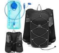 KAMCYCLE Running Hydration Vest Breathable,Hydration Backpack Water Backpack, Lightweight Phone Holder Running Vest ,Reflective Hi Vis for Women & Men (with 2L Bladder)