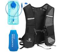 KAMCYCLE Running Vest, Hydration Vest Backpack with 500ml Running Water Bottle or 2L Hydration Bladder, Lightweight Reflective Phone Holder for Cycling Hiking (With 2l Bladder and 500ml Soft Flask)