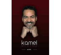 Kamel : dans mon enfance