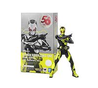 Kamen Rider 01: Rising Hopper (50th Anniversary Ver.) - S.H.Figuarts Figure