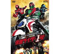 Kamen Rider 1 Gou [Import allemand]
