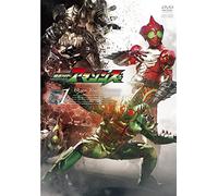 Kamen Rider Amazons Vol.1 [Import allemand]