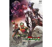 Kamen Rider Amazons Vol.3 [Import allemand]