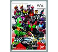 Kamen Rider Climax Heroes OOO [Japan Import]