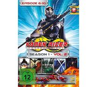 Kamen Rider Dragon Knight - Season 1. Vol. 2/Episoden 06-10 [DVD] [2008]