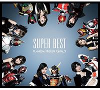 Kamen Rider Girls - Super Best (2CDS) [Japan CD] AVCD-93133