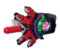 Kamen Rider Guats DX Boost Mark II Raise Buckle