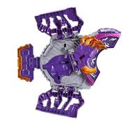 Kamen Rider Guats PREMIUM DX Memorial Zombie Rays Buckle