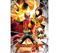 Kamen Rider Kiva VOL.6 [DVD] (japan import)