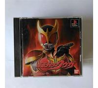 Kamen Rider Kuuga [Japan Import]