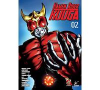 Kamen Rider Kuuga Vol. 2 (Kamen Rider Kuuga, 2)