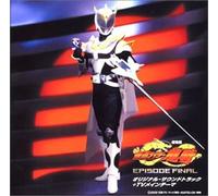Kamen Rider Ryuki