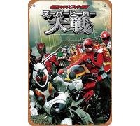 Kamen Rider × Super Sentai: Super Hero Wars Film Retro Poster 12 x 8 Inches Vintage Metal Tin Sign for Home, Bathroom, Living Room Bedroom