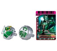 Kamen Rider Wizard - DX Hurricane Dragon Wizard Ring Set