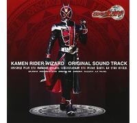 KAMEN RIDER WIZARD ORIGINAL SOUNDTRACK