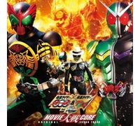 Kamen Rider X Kamen Rider Ooo - Movie Taisen Core Soundtrack