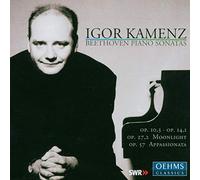 Kamenz Igor - KAMENZ BEETHOVEN PIANO SONATAS