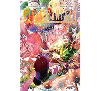 Final Fantasy Lost Stranger, Vol. 8: (FINAL FANTASY LOST STRANGER GN)