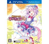 Kami Jigen Idol Neptune PP [Regular Edition] [Japan Import]
