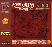KAMI NA PO MUNA TRIBUTE / VARIOUS - Kami Na Po Muna Tribute / Various