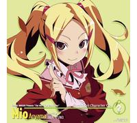 Kami Nomi Character CD 2 - Mio Aoyama Starring Aoi Yabuki
