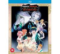 KamiKatsu: Working for God in a Godless World - The Complete Season
