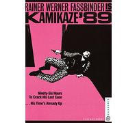 Kamikaze '89