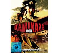 Kamikaze Box