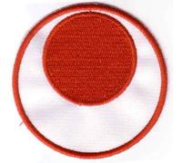 Kamikaze embroidered patch of your karate style - JKA