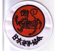 Kamikaze embroidered patch of your karate style - Shotokan JKA