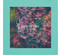 Kamikaze Girls : Seafoam Vinyl 12" Album (2017) NEW FREE Shipping, Save £s