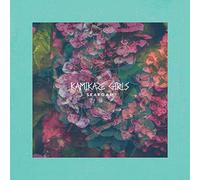 Kamikaze Girls : Seafoam Vinyl 12" Album (2017) NEW FREE Shipping, Save £s