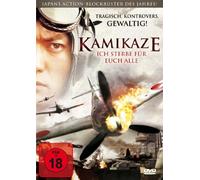 Kamikaze - Ich sterbe fr Euch alle