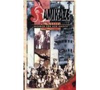 Kamikaze - Sterben für den Kaiser