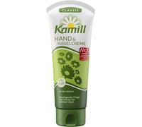 Kamill Protective Hand & Nail Cream 100 ml Pack of 2