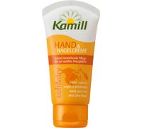 Kamill Soft and Dry Hand and Nail Moisturiser Cream 75ml. x 2 Pack