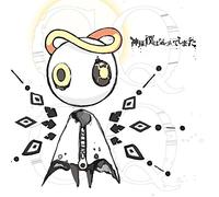 KAMISAMA BOKUWA KIZUITE SH - Untitled (Limited)