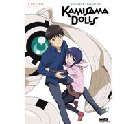 Kamisama Dolls: Complete Collection [DVD] [2011] [Region 1] [US Import] [NTSC]