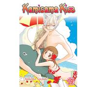 Kamisama Kiss, Vol. 19 (Volume 19)