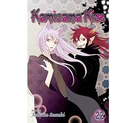 Kamisama Kiss, Vol. 22