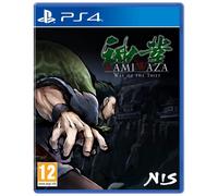 Kamiwaza: Way of the Thief (PS4) (New)