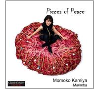 Kamiya,Momoko - Pieces of Peace