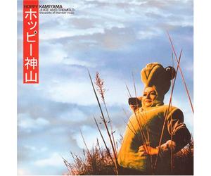 Kamiyama, Hoppy - Juice & tremolo