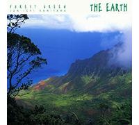 Kamiyama, Junichi - Forest Green V.1