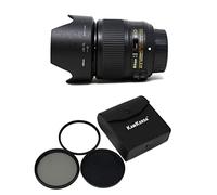 KamKorda Lens Filter Kit 58mm + AF-S 35mm f/1.8G ED Camera Lens, F-Mount Lens/FX Format, Aperture Range: f/1.8 to f/16, Silent Wave Motor AF System + 2 Year Warranty