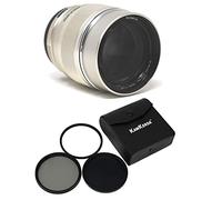 KamKorda Lens Filter Kit 58mm + Olympus M.Zuiko Digital ED 75mm f/1.8 Lens (Silver), Micro Four Thirds System, Two High Refractive Index Elements, Movie & Still Compatible AF System + 2 Year Warranty