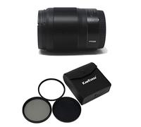 KamKorda Lens Filter Kit 62mm + Z 35mm f/1.8 S Black Lens, Z-Mount Lens/FX Format, Aperture Range: f/1.8 to f/16 + 2 Year Warranty