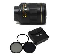 KamKorda Lens Filter Kit 67mm + AF-S NIKKOR 28mm f/1.8G Camera Lens, F-Mount Lens/FX Format, Aperture Range: f/1.8 to f/16, Silent Wave Motor AF System + 2 Year Warranty
