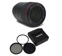 KamKorda Lens Filter Kit 72mm + EF 35mm f/1.4L II USM Camera Lens, Weather-Sealed Design, Ultrasonic Autofocus Motor, Full-Time Manual Focus Override + 2 Year Warranty
